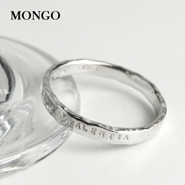 MONGO メッセージ 打刻 平打ち 細身 リング 17号 シルバー925 指輪 シルバーリング クール 人気 シルバーアクセサリー 夫 プレゼント 愛 メンズ クール 彼氏 愛 ハード プレゼント MONGO モンゴ 息子 かっこいい ナチュラル 指輪