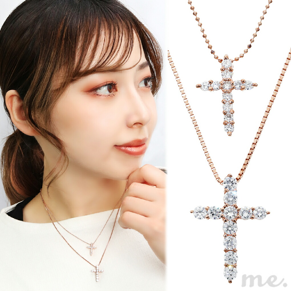 激レアクロスカラーズネックレス 激レアクロスカラーズネックレス