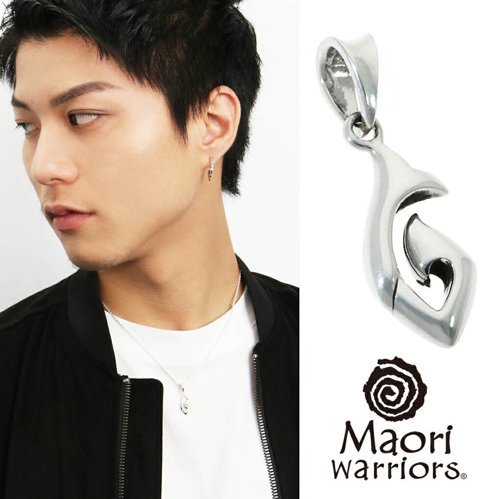 アクセサリー moriki fs-moc10_5.jpg