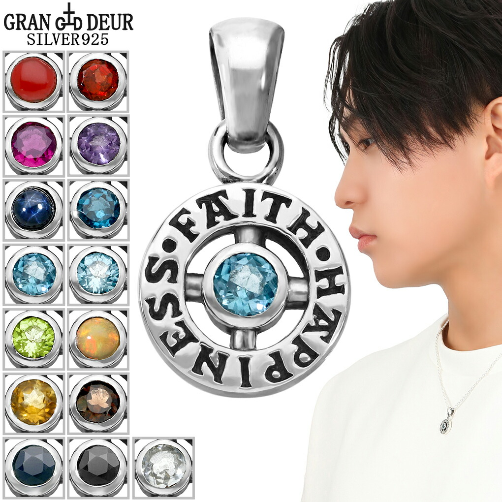 楽天市場】GRAN DEUR スターサファイア ダイヤモンド メディスン