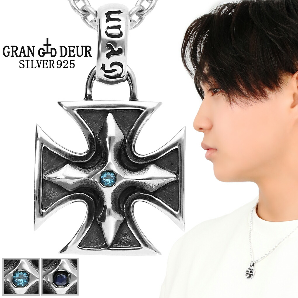gd-y386-chain_0.jpg