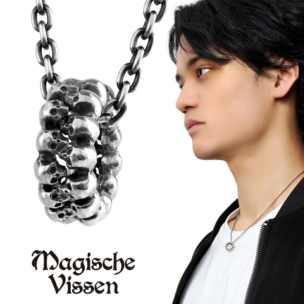 楽天市場】GRAN DEUR スカル タリスマン 大 ホワイトサファイア