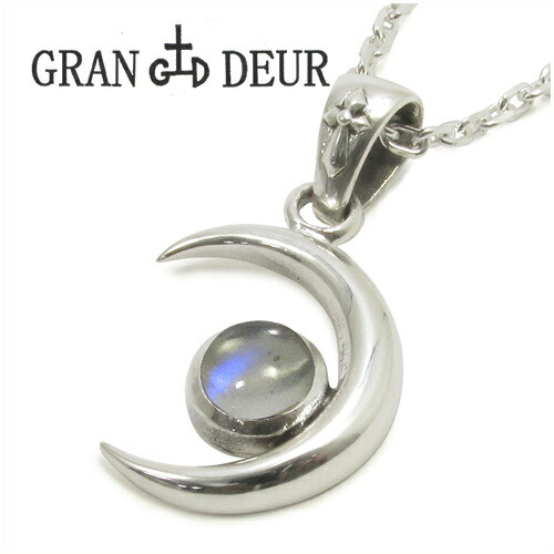 GRAN DEUR ブルームーンストーンと三日月の シルバー ネックレス 925 銀 レディース ネックレストップ 女性用 かわいい ブランド おしゃれ ペンダント レディースネックレス シルバー925 プレゼント 人気 ムーンネックレス 月