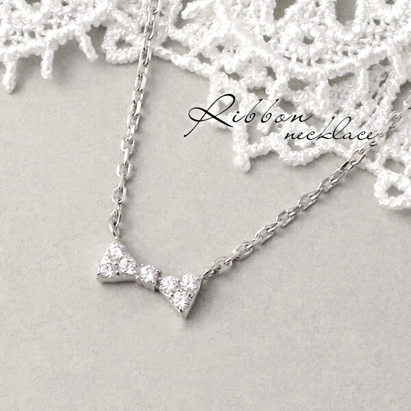 swarovski スワロフスキー ネックレス リボン シルバー swarovski スワロフスキー ネックレス リボン シルバー 長尾謙杜