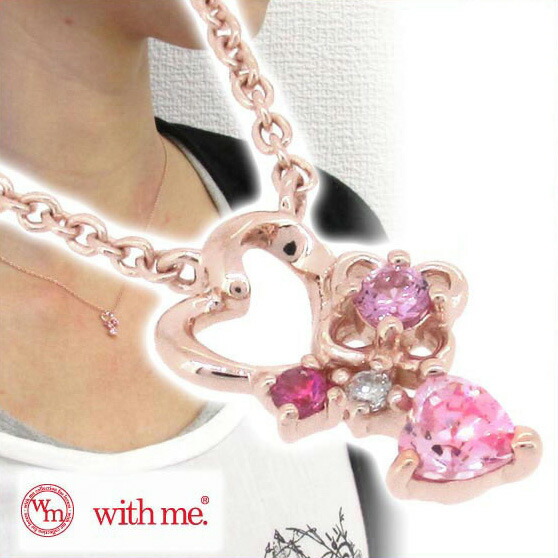 楽天市場】Jean Clara トリプルジルコニア ブルー シルバーネックレス