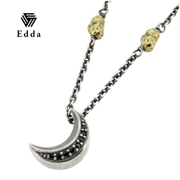 Edda エッダ 三日月 ジルコニア シルバーネックレス メンズ ネックレス クレセント シルバー SILVER925 メンズ ネックレス ジルコニア シルバー ペンダント シルバー925 三日月のシャープな印象を表現したスタイリッシュなネックレス 男性用 メンズネックレス