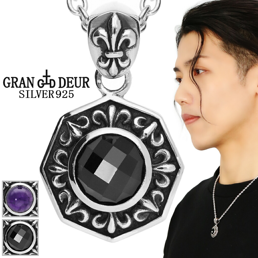楽天市場】GRAN DEUR 選べる 天然石 リリー オクタゴン フレーム