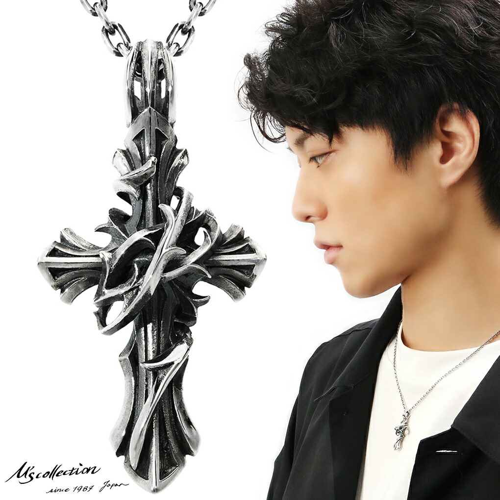 シンボルマーク「CO」ラバーネックレス M (43cm) 楽天市場】M's collection エムズコレクション Bramble Cross