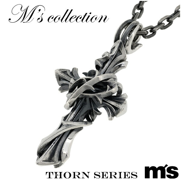 楽天市場】M's collection エムズコレクション Bramble Cross