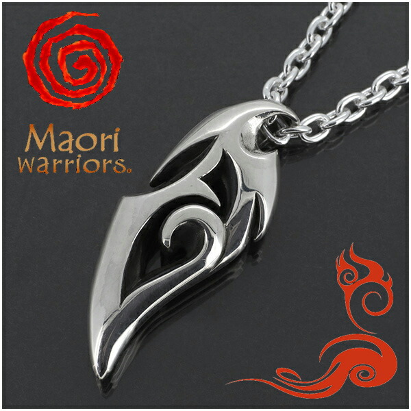 楽天市場】Maori warriors MURA ATUA 炎帝 シルバー ペンダント