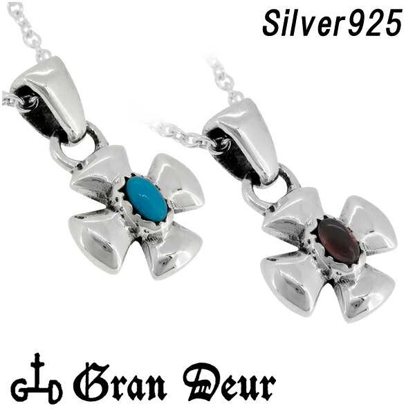 GRAN DEUR ミニ カンタベリー クロス シルバーペンダントトップ チェーンなし シルバー925 銀 ペンダント メンズネックレス ペンダントトップ 天然石付き シルバー925 GRAN DEUR 小振りなクロスに天然石を留めたペンダント 十字架 天然石 スリーピングビューティ ターコイズ
