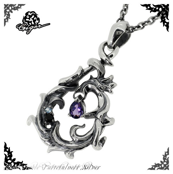 楽天市場】GIGOR ジゴロウ フィクルス シルバー ネックレス シルバー