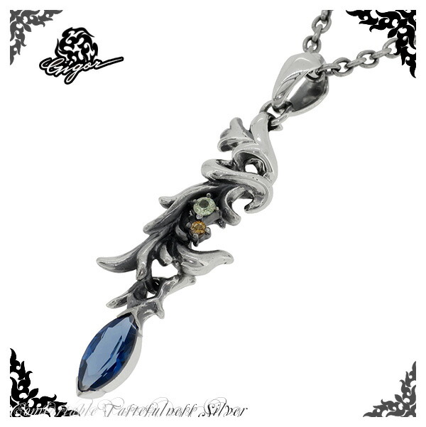 【シルバー925】GIGOR スプリージ ペンダント ネックレス GIGOR ジゴロウ スプリージ シルバー ネックレス スプリージ