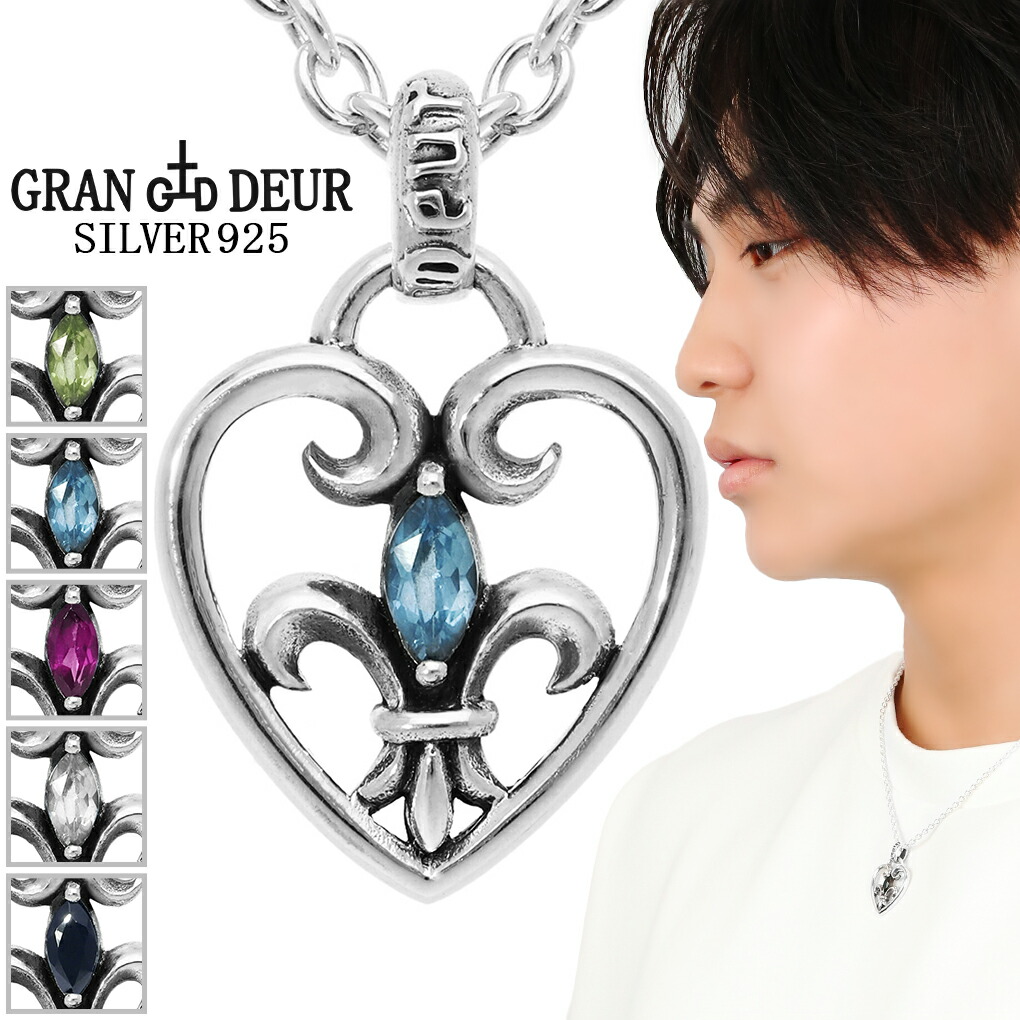 GRANRODEO シルバーネックレス 楽天市場】GRAN DEUR クローバー エンブレム シルバーネックレス
