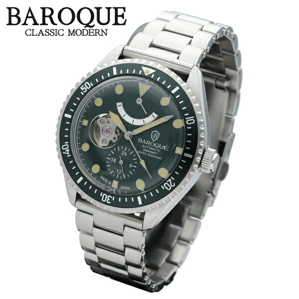 BAROQUE グリーン 腕時計 BA3006シリーズ ブランド ウォッチ BA3006S-03M 時計 メンズ 紳士 かっこいい 腕時計 時計 ウォッチ リストウォッチ メンズ メンズ腕時計 メンズウォッチ BAROQUE バロック ブランド シルバー 緑 グリーン ステンレス フォーマル スーツ ビジネス