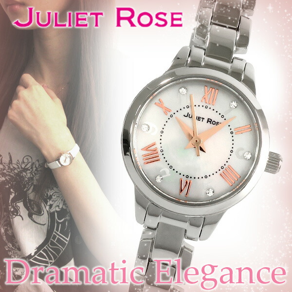 楽天市場】JULIET ROSE JUL-405シリーズ シルバー レディースウォッチ