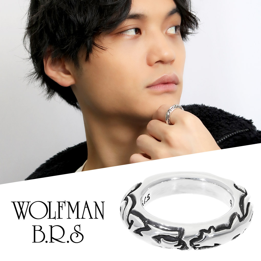 ウルフマン BRS ウルフバンド シルバー リング 指輪 15～21号 ブランド ウルフマンBRS WOLFMAN シルバーリング シルバー925 プレゼント B.R.S ウルフマンBRS アクセサリー メンズ 指輪 オオカミ オオカミ 狼 シルエット