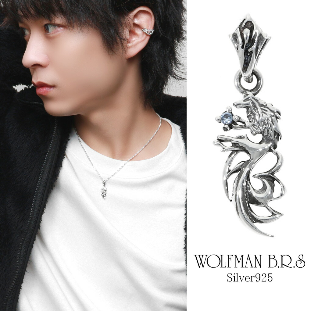 WOLFMAN B.R.S /ウルフマンブラザーズ クロスNC psv925 WOLFMAN B.R.S /ウルフマンブラザーズ クロスNC psv925 - メルカリ