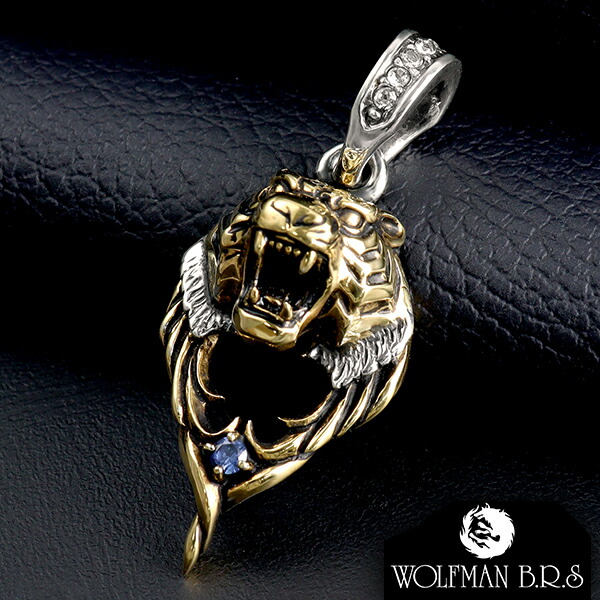 ウルフマン T-KEIGO タイガー スピリット チャーム G シルバー ペンダントトップ チェーンなし ゴールドカラー ネックレストップ ペンダント トップ ヘッド 虎 寅 顔 動物 生き物 大きめ ごつめ メンズ 男性 シルバー925 ブランド 人気 ギフト プレゼント ウルフマンBRS|アリゼ