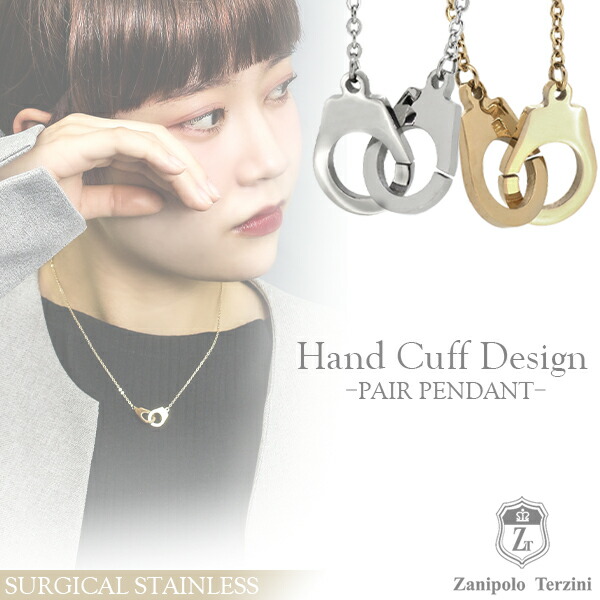 楽天市場】ザニポロタルツィーニ ハンドカフス サージカル