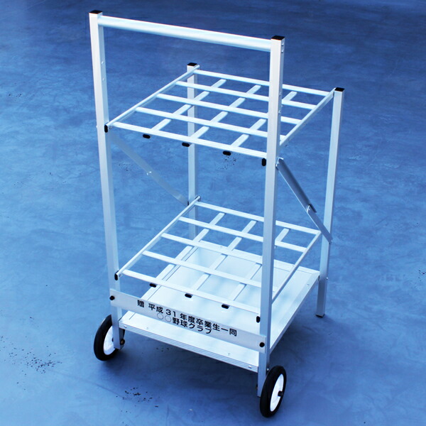 楽天市場】【3連休も毎日出荷】 SSK エスエスケイ 野球 携帯用バット