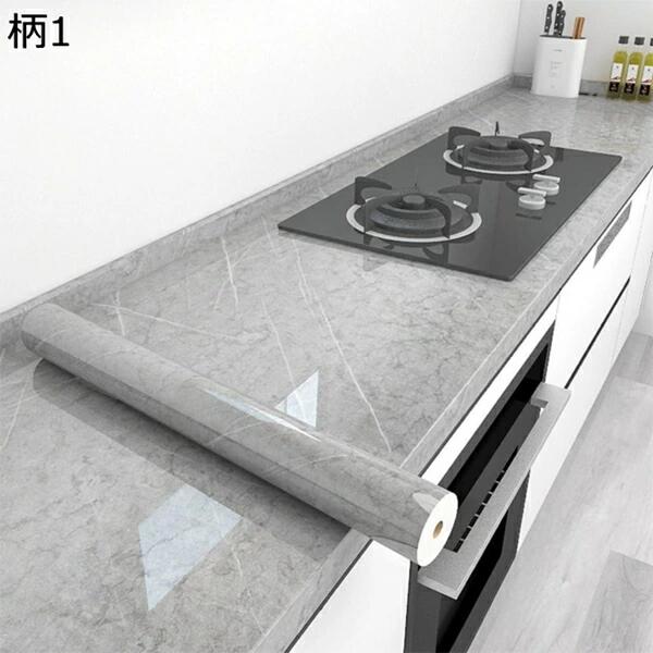 買いもとめる25％OFF マーブル腰掛け リメイクシート 白玉 壁紙消印 光輝 のりつき壁紙 はがせる壁紙 ふすまに貼れる壁紙はりつけ台 72珊*10m DIY壁紙 壁紙賃貸借契約 雨合羽腰掛け 撥水 耐熱 防汚 防油 防菌類 朦々たる うつり変わり 今めかしい マーブル柄 勝手もと 張り替え 勝手もと お座敷
