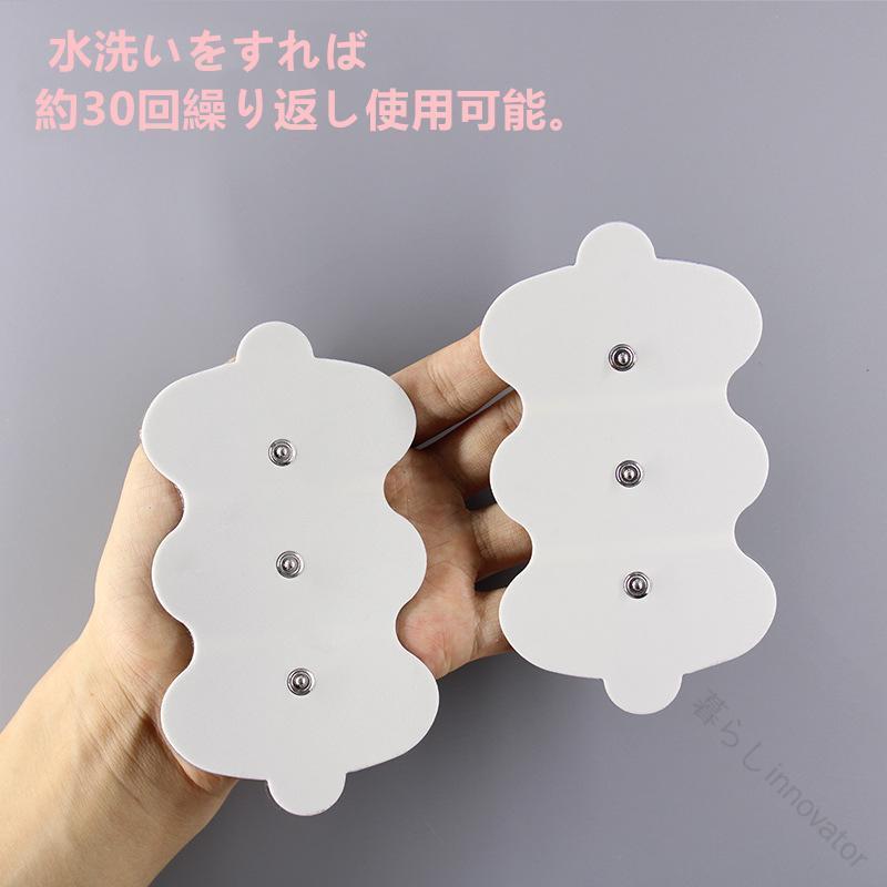 3D大型パッド 替えパッド EMS機器パット 互換品 D大型パッド 4枚入セット替えパッド 互換 HV-F1200対応 3Dパッド 大型低周波パッド オムロンと互換性あり エレパルス EMS低周波パット ロングライフパッド画像