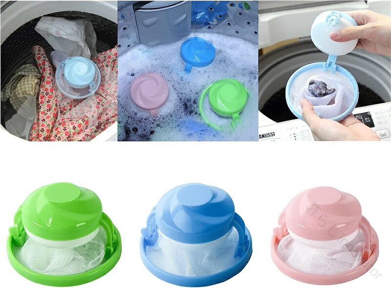 糸くずフィルター 糸くずとりネット 3個セット 洗濯機用フィルター ほこりとり 洗濯ゴミネット 洗浄 除染ランドリーボール対応 パルセーター式 綿ぼこり取り除く 洗濯クズ取りネット画像