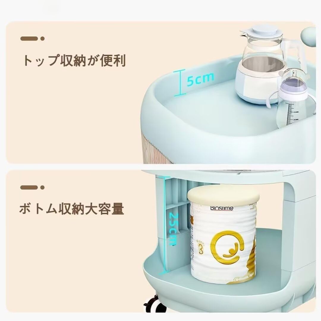 ベビーワゴン キャスター付き 4段 ベビー用品 収納ワゴン 引き出し 取っ手付き 赤ちゃん オムツ収納 多機能 収納カート 移動便利 かわいい 大容量