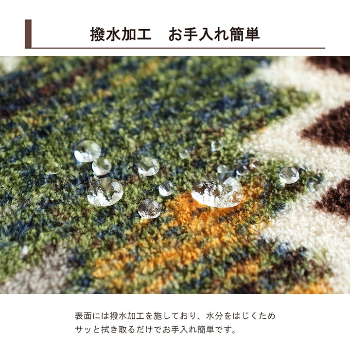 こたつ布団カバー 撥水 正方形 195×195cm [ こたつ掛け布団カバー こたつカバー正方形 こたつ 汚れ 防止 カバー コタツ布団カバー こたつ布団 カバー おしゃれ こたつ掛け布団 カバー こたつカバー 暖かい あったか フランネル 洗える 洗濯機 こたつ布団カバー正方形 ]