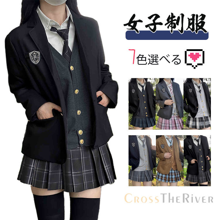 卒業式 スーツ 女の子 160 小学生 ゆったりサイズ なんちゃって制服 セット 卒業式 小学校女子 卒服 女の子 中学生 高校生 韓国 制服 発表会 フォーマルスーツ 入学式 スーツ 女の子 ブレザー 長袖 白ブラウス スカート チェック柄 ネクタイ ニットベスト