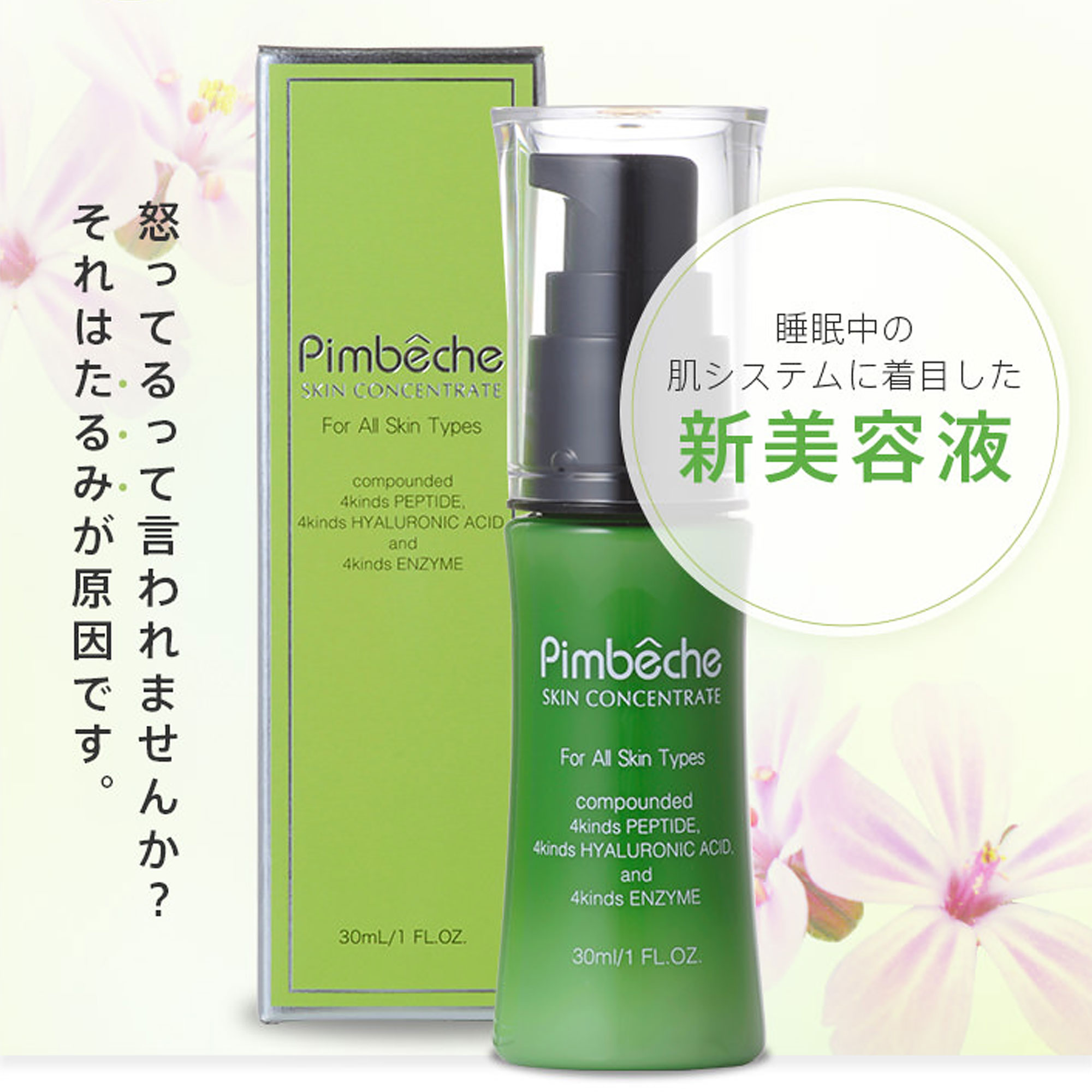 楽天市場】マイルドジェルS 155g 水溶性クレンジングジェル メイク