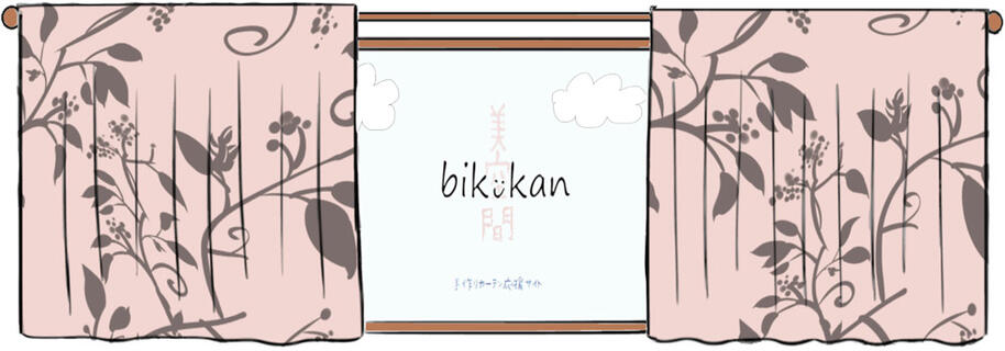 �������֡������ƥ�եå��å����㥹�����եå��å����ƥ�졼��ʤɤΡ��������֡�