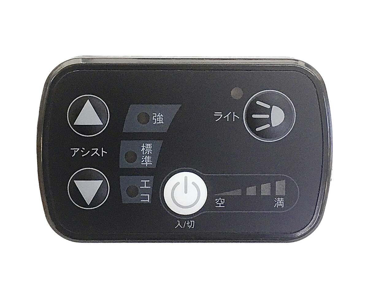 ひねちゃバッテリー値下げ⭕️ ninjazx25r-01.jpg