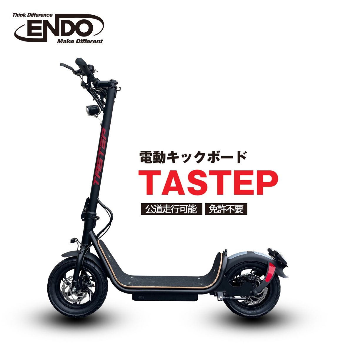 パーツ Jasion J-bord Jasion J-Board専用サドル – Jasion Japan:コスパ最強電動キック