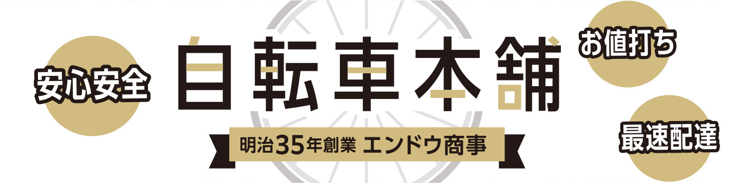 ��ž�����޳�ŷ�Ծ�Ź�������ͤη򹯤��ϵ�Ķ��ؤ���θ���åȡ��ˤ��ޤ��ޤʲ֤�餫���ޤ���