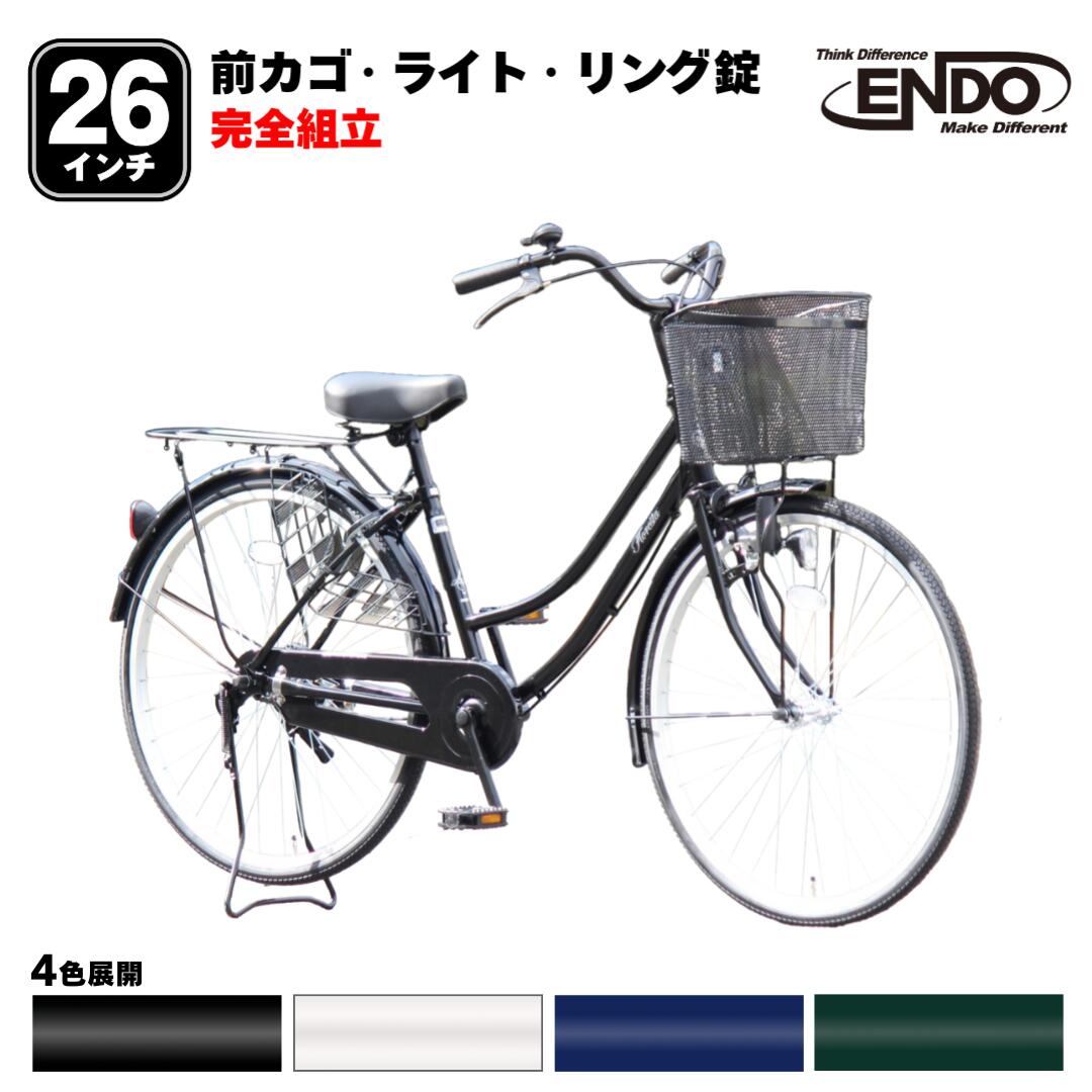 自転車 新品 ノーパンク27インチ 千葉 楽天市場】【置き配商品】 自転車 27インチ ノーパンクタイヤ