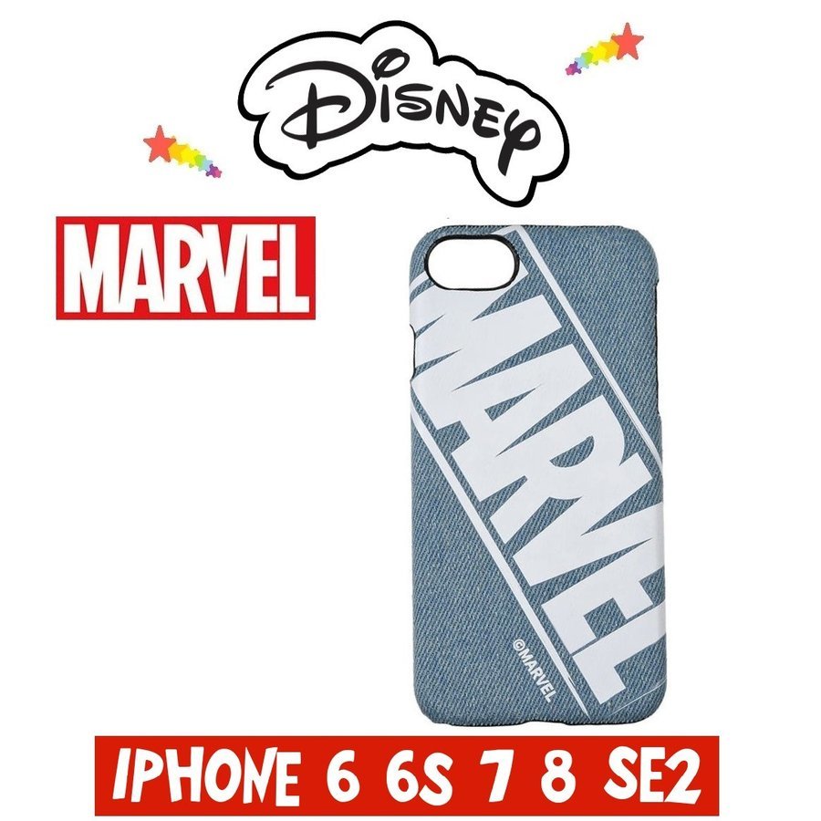 楽天市場 Disney Iphone 6 6s 7 8 Se2 マーベル ディズニーストア スマホケース All For You