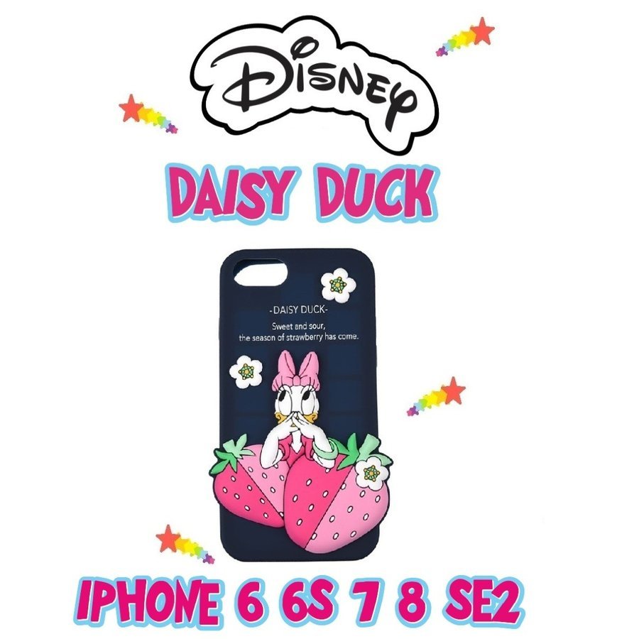 楽天市場 ディズニー Disney Iphone 6 6s 7 8 Se2 デイジー ダック ストロベリー スマホケース All For You