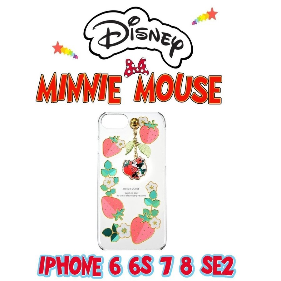 楽天市場 ディズニー Iphone 6 6s 7 8 Se2 ミニーマウス ストロベリー ディズニーストア スマホケース All For You