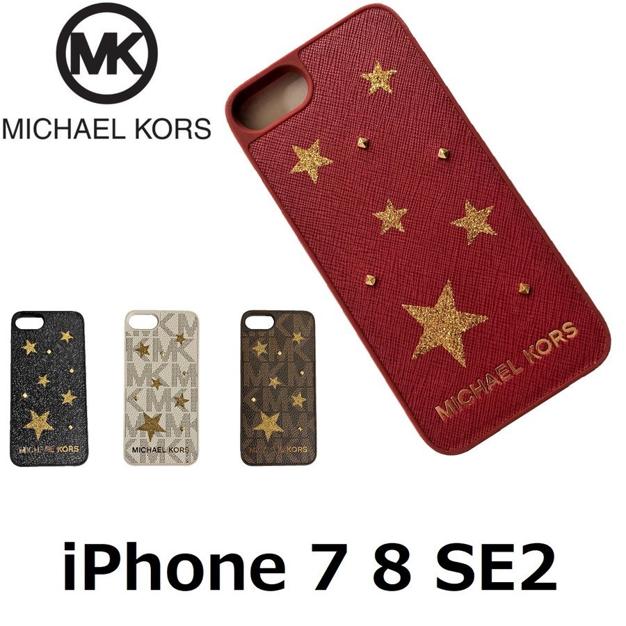 michael kors iphone 7 case