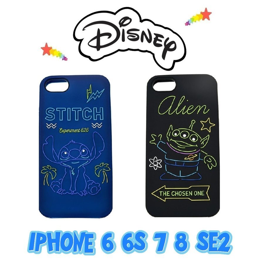 楽天市場 Disney Iphone 6 7 8 Se2 ケース スティッチ リトルグリーンメン スマホケース ディズニーストア All For You