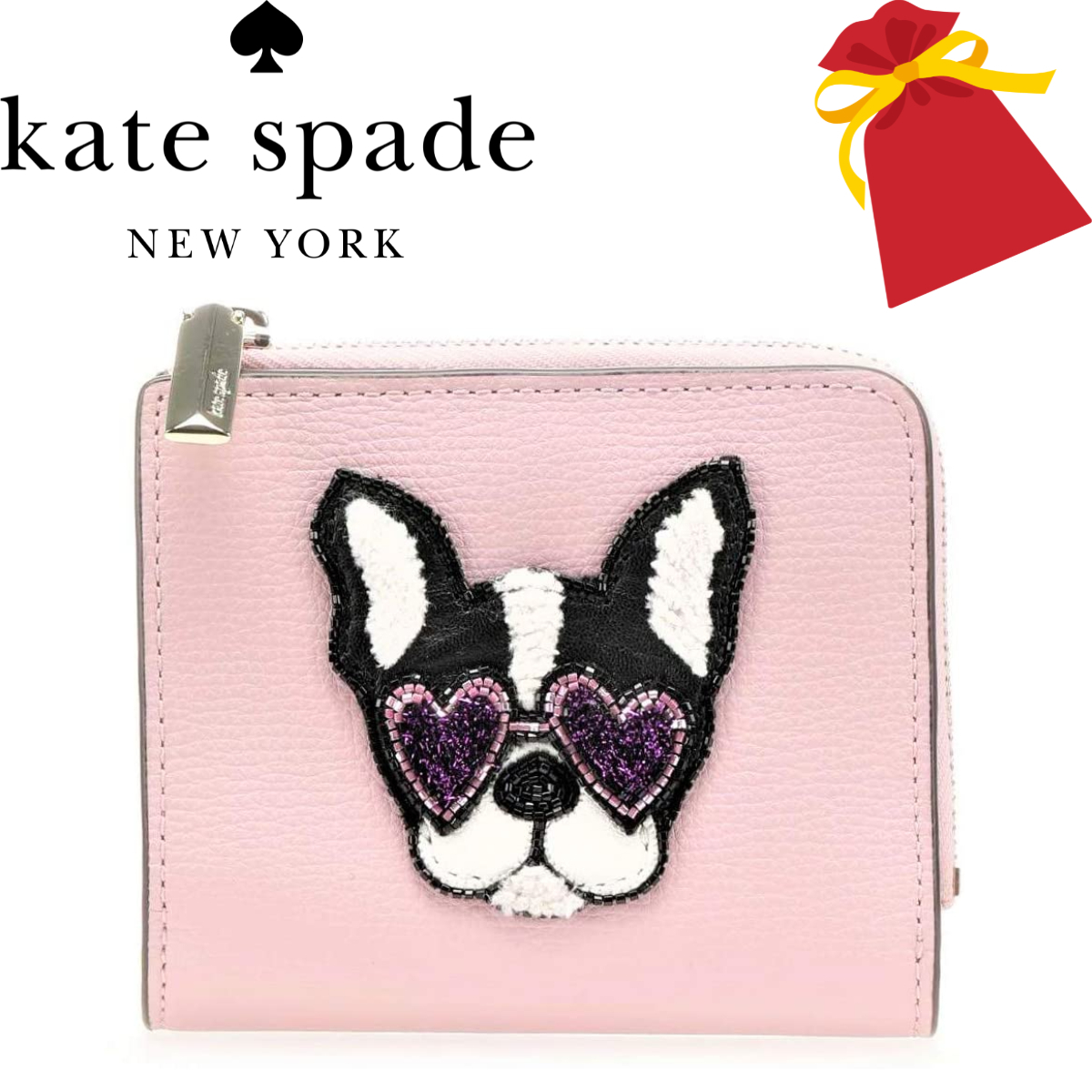 通販最新品 kate spade new york - ケイトスペード メイクイットマイン