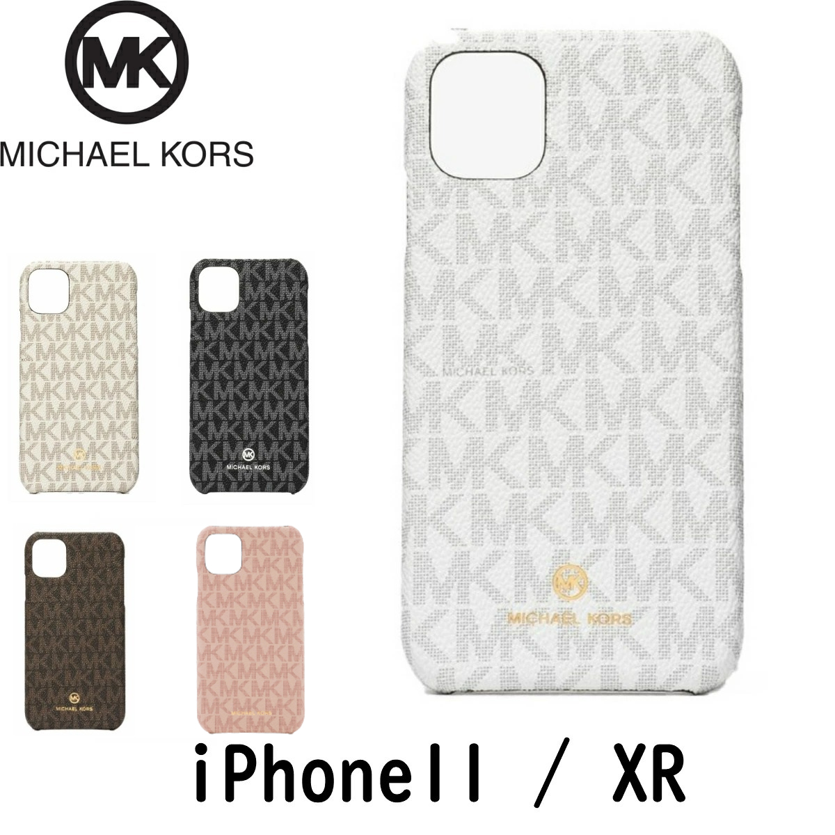 MICHAEL KORS マイケルコース iPhone X Xs ケース