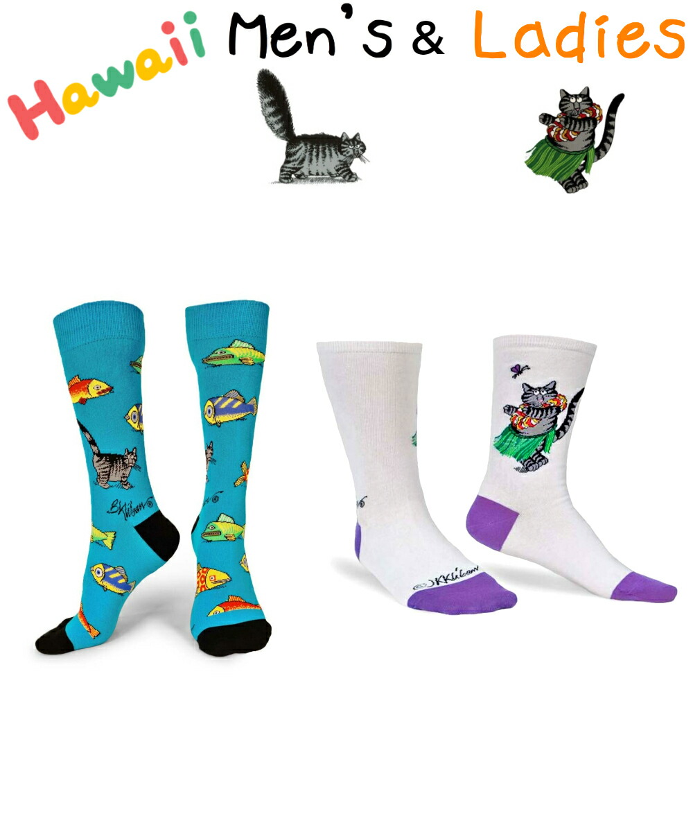 【楽天市場】クリバンキャット クレイジーシャツ メンズ レディース 靴下 ソックス Kliban cat デザインハワイ 高品質 プレゼント