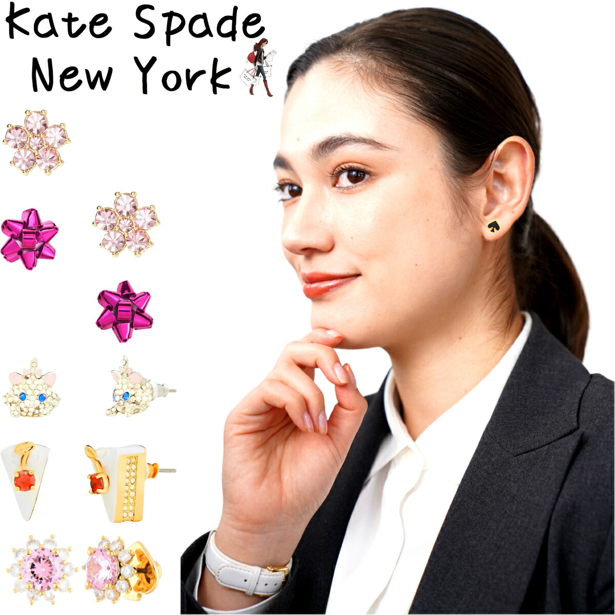 【kate spade new york】テイク ハート スタッズ テイク ハート ピアス ボックス セット ピアス & イヤリング