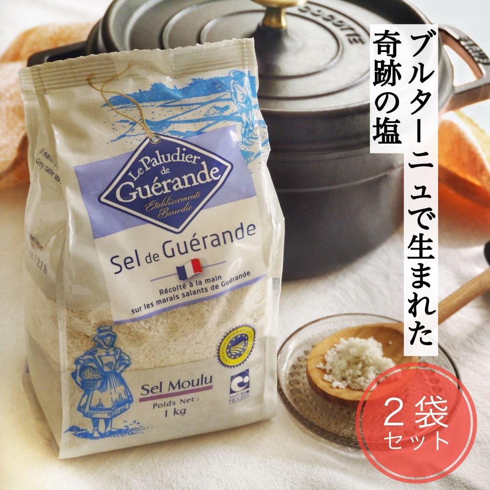 全商品オープニング価格特別価格】 33-14 調理済 訳あり香住産のどぐろ生冷凍 fucoa.cl