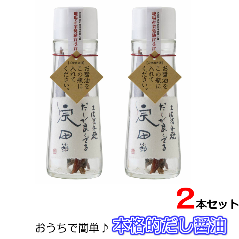 楽天市場】【明日届くあす楽】 粟国の塩 500g 3袋セット 釜炊 塩 沖縄 粟国塩 海塩 粟国島 自然海塩 粟國の塩 あす楽 :  オールグルメマーケット