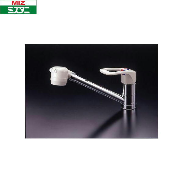 MKZ545MMXE シングルレバー水栓 製品紹介（詳細）｜蛇口・バルブ・水栓の製造・企画・販売なら