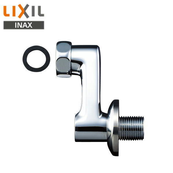 リクシル LIXIL/INAX 取付脚 止水栓付、水抜栓付 標準タイプ:長さ60mm A-1867 送料無料()